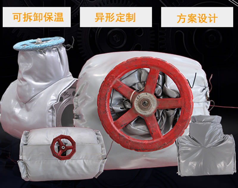 制藥<a href=http://m.siweitape.com.cn/e/tags/?tagname=%E8%AE%BE%E5%A4%87%E4%BF%9D%E6%B8%A9 target=_blank class=infotextkey>設(shè)備保溫</a>隔熱