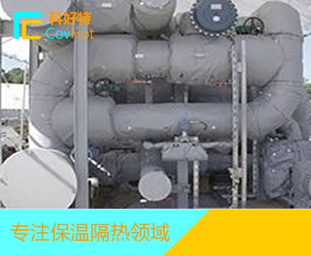 異形定制<a href=http://m.siweitape.com.cn/e/tags/?tagname=%E4%BF%9D%E6%B8%A9%E5%A5%97 target=_blank class=infotextkey>保溫套</a>