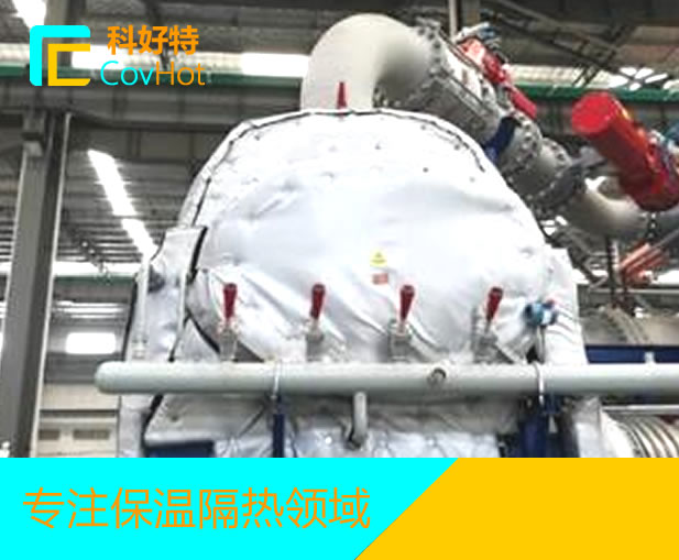 航空領域<a href=http://m.siweitape.com.cn/e/tags/?tagname=%E4%BF%9D%E6%B8%A9%E9%9A%94%E7%83%AD target=_blank class=infotextkey>保溫隔熱</a>