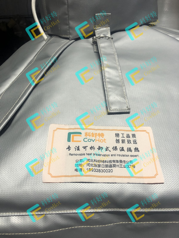 異形<a href=http://m.siweitape.com.cn/e/tags/?tagname=%E8%AE%BE%E5%A4%87%E4%BF%9D%E6%B8%A9 target=_blank class=infotextkey>設備保溫</a>套