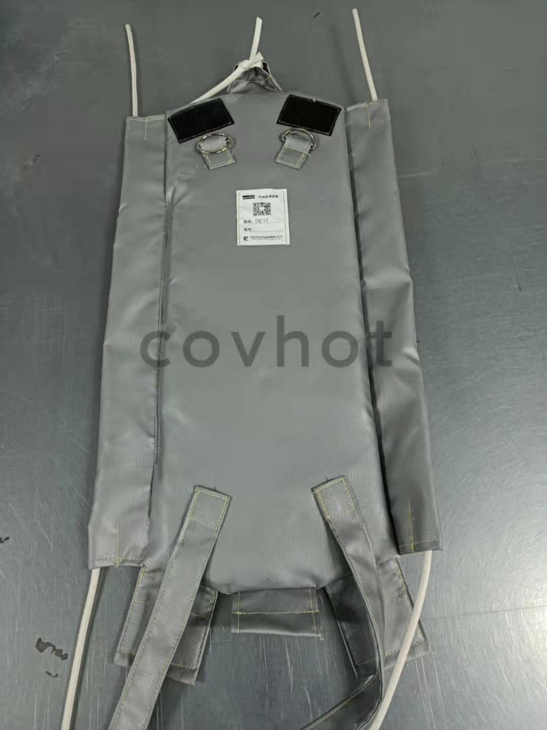 <a href=http://m.siweitape.com.cn/e/tags/?tagname=%E5%8F%AF%E6%8B%86%E5%8D%B8%E4%BF%9D%E6%B8%A9 target=_blank class=infotextkey>可拆卸保溫</a>層