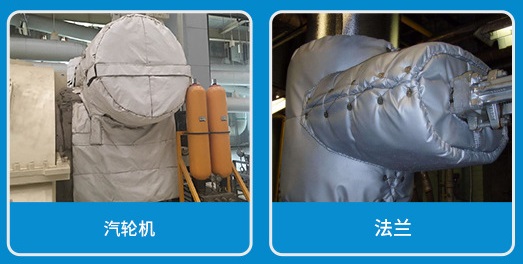 <a href=http://m.siweitape.com.cn/e/tags/?tagname=%E5%8F%AF%E6%8B%86%E5%8D%B8%E4%BF%9D%E6%B8%A9 target=_blank class=infotextkey>可拆卸保溫</a>夾套