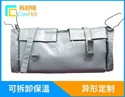 蒸汽<a href=http://m.siweitape.com.cn/e/tags/?tagname=%E9%98%80%E9%97%A8%E4%BF%9D%E6%B8%A9%E5%A5%97 target=_blank class=infotextkey><a href=http://m.siweitape.com.cn/e/tags/?tagname=%E9%98%80%E9%97%A8%E4%BF%9D%E6%B8%A9 target=_blank class=infotextkey>閥門保溫</a>套</a>