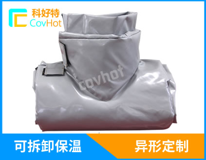 可拆卸式<a href=http://m.siweitape.com.cn/e/tags/?tagname=%E9%98%80%E9%97%A8%E4%BF%9D%E6%B8%A9%E8%A1%A3 target=_blank class=infotextkey><a href=http://m.siweitape.com.cn/e/tags/?tagname=%E9%98%80%E9%97%A8%E4%BF%9D%E6%B8%A9 target=_blank class=infotextkey>閥門保溫</a>衣</a>