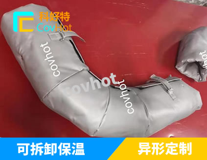柔性<a href=http://m.siweitape.com.cn/e/tags/?tagname=%E9%98%80%E9%97%A8%E4%BF%9D%E6%B8%A9%E5%A5%97 target=_blank class=infotextkey><a href=http://m.siweitape.com.cn/e/tags/?tagname=%E9%98%80%E9%97%A8%E4%BF%9D%E6%B8%A9 target=_blank class=infotextkey>閥門保溫</a>套</a>