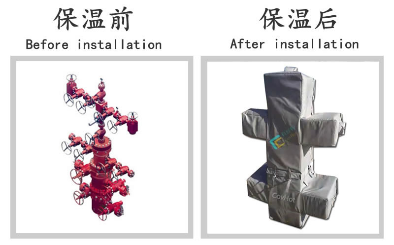 油氣田閥門樹<a href=http://m.siweitape.com.cn/e/tags/?tagname=%E4%BF%9D%E6%B8%A9%E5%A5%97 target=_blank class=infotextkey>保溫套</a>