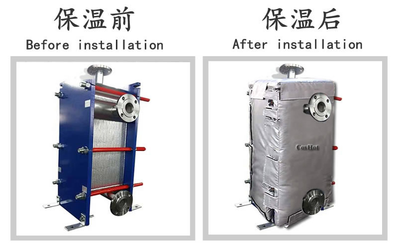 <a href=http://m.siweitape.com.cn/e/tags/?tagname=%E5%8F%AF%E6%8B%86%E5%8D%B8%E4%BF%9D%E6%B8%A9 target=_blank class=infotextkey>可拆卸保溫</a>夾克衣