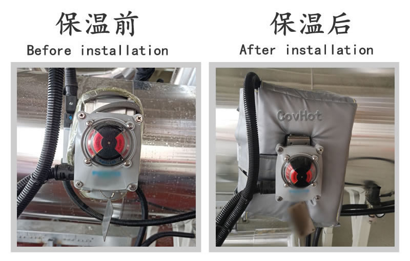 可拆卸儀表<a href=http://m.siweitape.com.cn/e/tags/?tagname=%E4%BF%9D%E6%B8%A9%E5%A5%97 target=_blank class=infotextkey>保溫套</a>