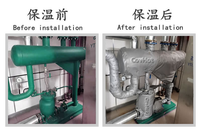 可拆卸<a href=http://m.siweitape.com.cn/e/tags/?tagname=%E8%AE%BE%E5%A4%87%E4%BF%9D%E6%B8%A9 target=_blank class=infotextkey>設備保溫</a>衣