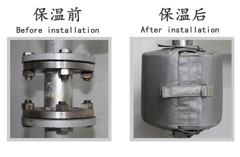 可拆卸柔性<a href=http://m.siweitape.com.cn/e/tags/?tagname=%E4%BF%9D%E6%B8%A9%E5%A5%97 target=_blank class=infotextkey>保溫套</a>