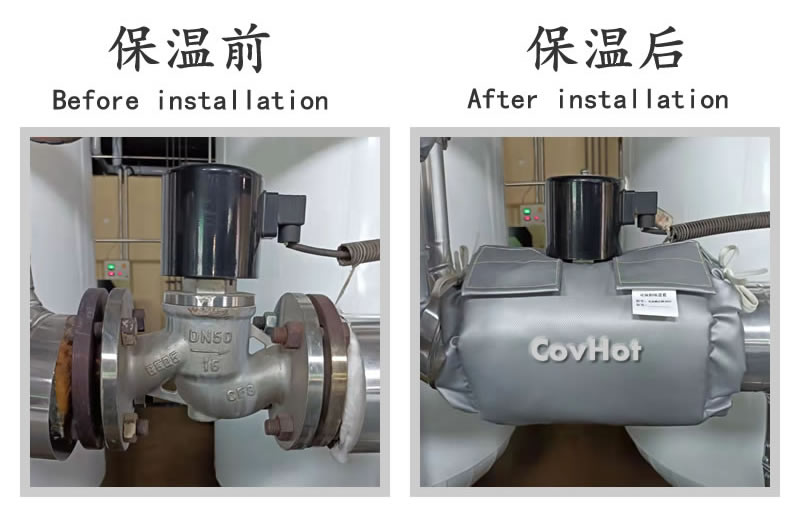 可拆卸式<a href=http://m.siweitape.com.cn/e/tags/?tagname=%E4%BF%9D%E6%B8%A9%E5%A5%97 target=_blank class=infotextkey>保溫套</a>