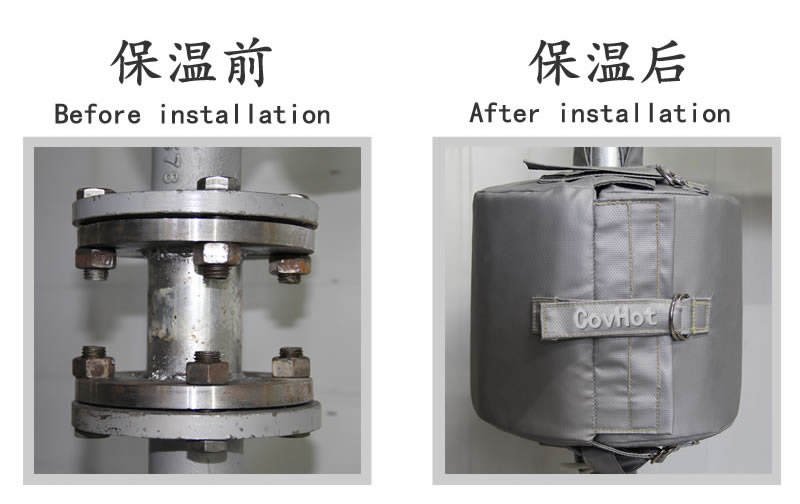 傳統(tǒng)<a href=http://m.siweitape.com.cn/e/tags/?tagname=%E4%BF%9D%E6%B8%A9%E9%9A%94%E7%83%AD target=_blank class=infotextkey>保溫隔熱</a>和<a href=http://m.siweitape.com.cn/e/tags/?tagname=%E5%8F%AF%E6%8B%86%E5%8D%B8%E4%BF%9D%E6%B8%A9%E8%A1%A3 target=_blank class=infotextkey><a href=http://m.siweitape.com.cn/e/tags/?tagname=%E5%8F%AF%E6%8B%86%E5%8D%B8%E4%BF%9D%E6%B8%A9%E8%A1%A3 target=_blank class=infotextkey>可拆卸<a href=http://m.siweitape.com.cn/e/tags/?tagname=%E4%BF%9D%E6%B8%A9%E8%A1%A3 target=_blank class=infotextkey>保溫衣</a></a></a>