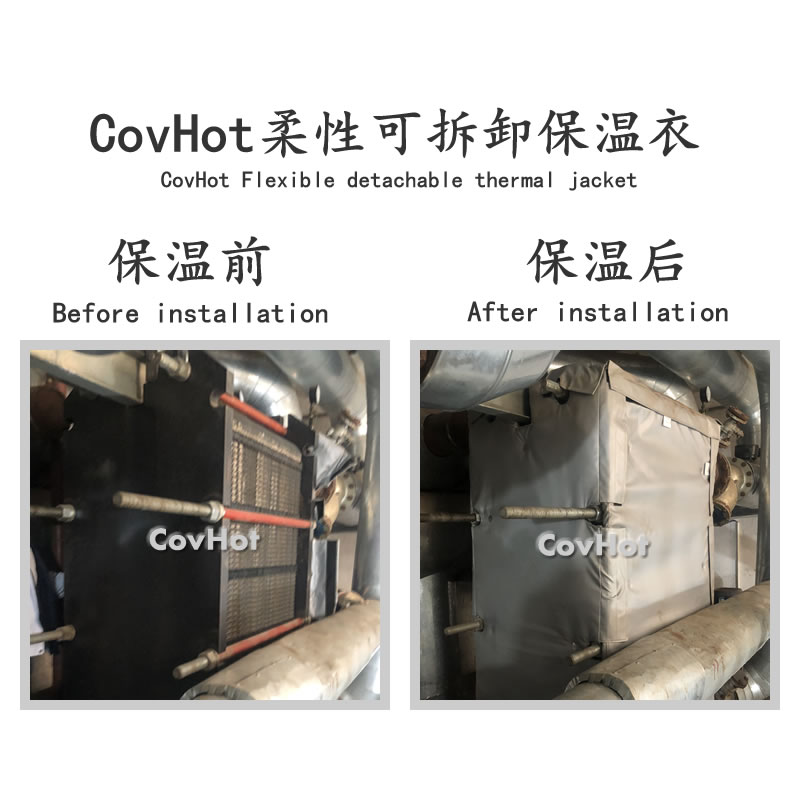 <a href=http://m.siweitape.com.cn/e/tags/?tagname=%E5%8F%AF%E6%8B%86%E5%8D%B8%E4%BF%9D%E6%B8%A9%E8%A1%A3 target=_blank class=infotextkey><a href=http://m.siweitape.com.cn/e/tags/?tagname=%E5%8F%AF%E6%8B%86%E5%8D%B8%E4%BF%9D%E6%B8%A9%E8%A1%A3 target=_blank class=infotextkey>可拆卸<a href=http://m.siweitape.com.cn/e/tags/?tagname=%E4%BF%9D%E6%B8%A9%E8%A1%A3 target=_blank class=infotextkey>保溫衣</a></a></a>