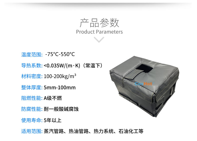 <a href=http://m.siweitape.com.cn/e/tags/?tagname=%E9%98%80%E9%97%A8%E4%BF%9D%E6%B8%A9%E5%A5%97 target=_blank class=infotextkey><a href=http://m.siweitape.com.cn/e/tags/?tagname=%E9%98%80%E9%97%A8%E4%BF%9D%E6%B8%A9 target=_blank class=infotextkey>閥門保溫</a>套</a>廠家