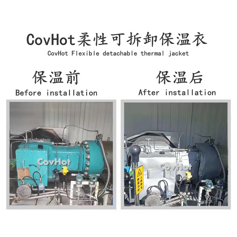 氫氣壓縮機<a href=http://m.siweitape.com.cn/e/tags/?tagname=%E4%BF%9D%E6%B8%A9%E8%A1%A3 target=_blank class=infotextkey>保溫衣</a>