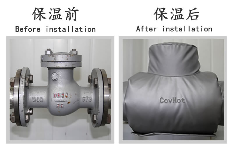 <a href=http://m.siweitape.com.cn/e/tags/?tagname=%E9%98%80%E9%97%A8%E4%BF%9D%E6%B8%A9 target=_blank class=infotextkey>閥門保溫</a>廠家