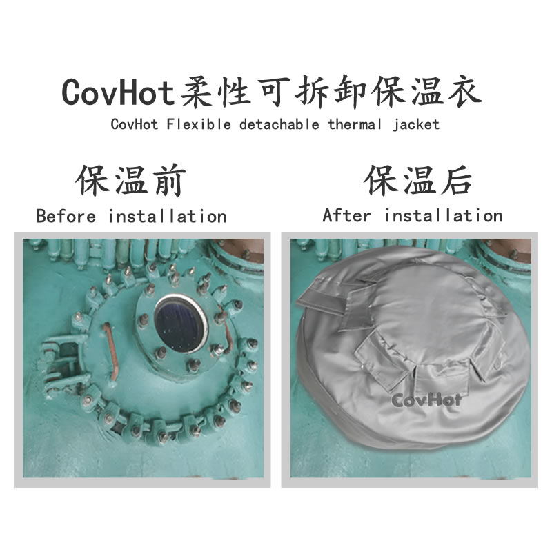 人孔視鏡<a href=http://m.siweitape.com.cn/e/tags/?tagname=%E4%BF%9D%E6%B8%A9%E8%A1%A3 target=_blank class=infotextkey>保溫衣</a>