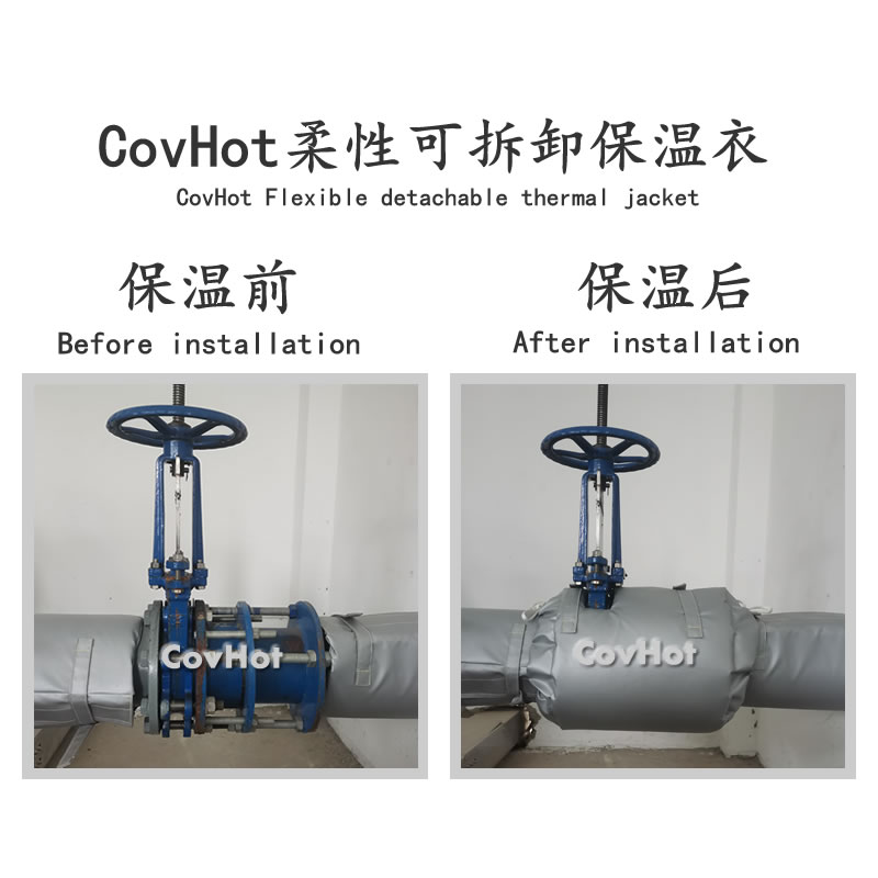 <a href=http://m.siweitape.com.cn/e/tags/?tagname=%E5%8F%AF%E6%8B%86%E5%8D%B8%E4%BF%9D%E6%B8%A9 target=_blank class=infotextkey>可拆卸保溫</a>,<a href=http://m.siweitape.com.cn/e/tags/?tagname=%E5%8F%AF%E6%8B%86%E5%8D%B8%E4%BF%9D%E6%B8%A9%E8%A1%A3 target=_blank class=infotextkey><a href=http://m.siweitape.com.cn/e/tags/?tagname=%E5%8F%AF%E6%8B%86%E5%8D%B8%E4%BF%9D%E6%B8%A9%E8%A1%A3 target=_blank class=infotextkey>可拆卸<a href=http://m.siweitape.com.cn/e/tags/?tagname=%E4%BF%9D%E6%B8%A9%E8%A1%A3 target=_blank class=infotextkey>保溫衣</a></a></a>