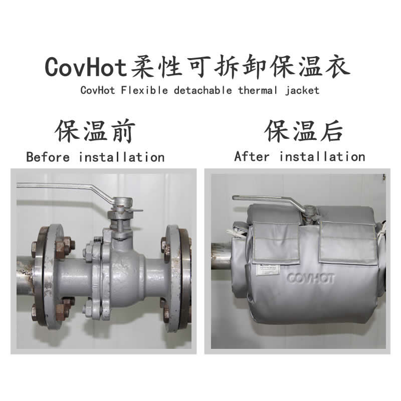 發(fā)熱<a href=http://m.siweitape.com.cn/e/tags/?tagname=%E8%AE%BE%E5%A4%87%E4%BF%9D%E6%B8%A9 target=_blank class=infotextkey>設(shè)備保溫</a>,加熱<a href=http://m.siweitape.com.cn/e/tags/?tagname=%E8%AE%BE%E5%A4%87%E4%BF%9D%E6%B8%A9 target=_blank class=infotextkey>設(shè)備保溫</a>