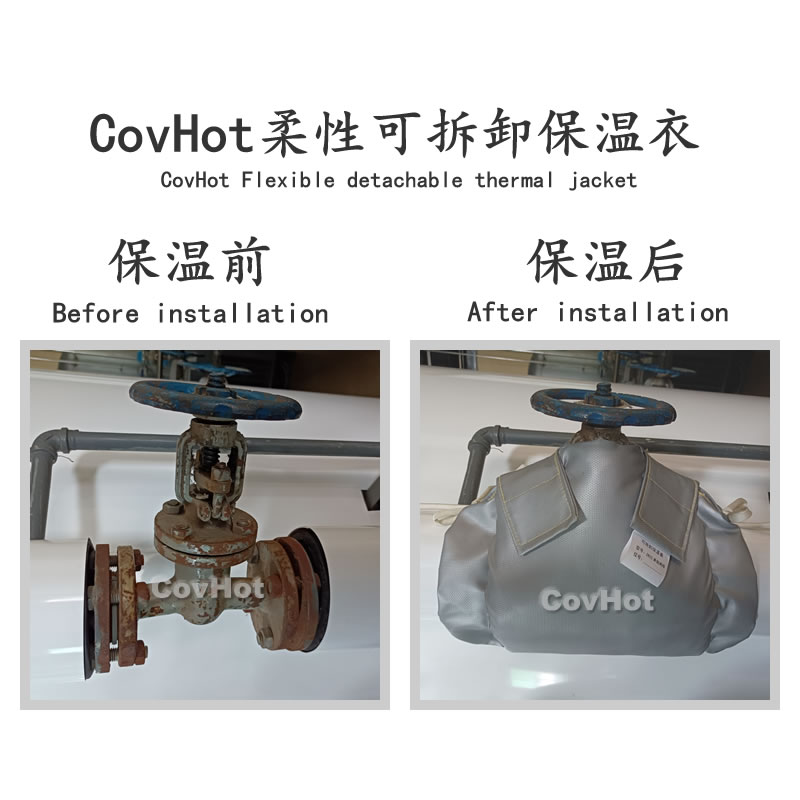 經(jīng)濟(jì)厚度,<a href=http://m.siweitape.com.cn/e/tags/?tagname=%E5%B7%A5%E4%B8%9A%E4%BF%9D%E6%B8%A9 target=_blank class=infotextkey>工業(yè)保溫</a>經(jīng)濟(jì)厚度