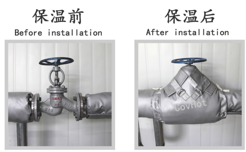 換熱站,<a href=http://m.siweitape.com.cn/e/tags/?tagname=%E5%8F%AF%E6%8B%86%E5%8D%B8%E4%BF%9D%E6%B8%A9%E5%A5%97 target=_blank class=infotextkey>可拆卸<a href=http://m.siweitape.com.cn/e/tags/?tagname=%E4%BF%9D%E6%B8%A9%E5%A5%97 target=_blank class=infotextkey>保溫套</a></a>