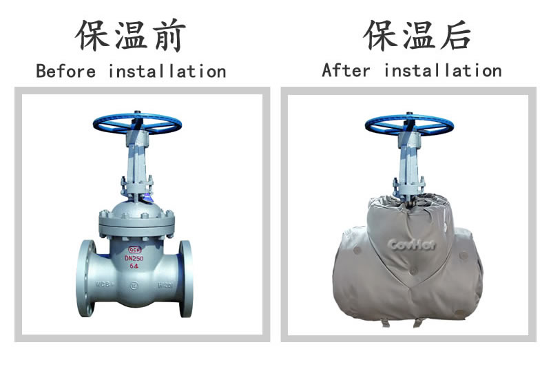 柔性<a href=http://m.siweitape.com.cn/e/tags/?tagname=%E5%8F%AF%E6%8B%86%E5%8D%B8%E4%BF%9D%E6%B8%A9%E5%A5%97 target=_blank class=infotextkey>可拆卸<a href=http://m.siweitape.com.cn/e/tags/?tagname=%E4%BF%9D%E6%B8%A9%E5%A5%97 target=_blank class=infotextkey>保溫套</a></a>