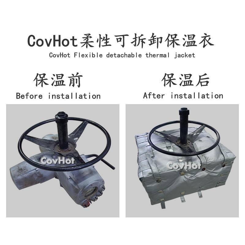 工業節能,工業<a href=http://m.siweitape.com.cn/e/tags/?tagname=%E8%AE%BE%E5%A4%87%E4%BF%9D%E6%B8%A9 target=_blank class=infotextkey>設備保溫</a>衣