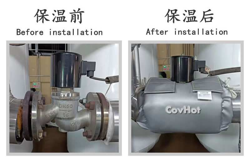 <a href=http://m.siweitape.com.cn/e/tags/?tagname=%E5%8F%AF%E6%8B%86%E5%8D%B8%E4%BF%9D%E6%B8%A9%E5%A5%97 target=_blank class=infotextkey>可拆卸<a href=http://m.siweitape.com.cn/e/tags/?tagname=%E4%BF%9D%E6%B8%A9%E5%A5%97 target=_blank class=infotextkey>保溫套</a></a>,<a href=http://m.siweitape.com.cn/e/tags/?tagname=%E5%B7%A5%E4%B8%9A%E4%BF%9D%E6%B8%A9%E8%A1%A3 target=_blank class=infotextkey>工業(yè)<a href=http://m.siweitape.com.cn/e/tags/?tagname=%E4%BF%9D%E6%B8%A9%E8%A1%A3 target=_blank class=infotextkey>保溫衣</a></a>,<a href=http://m.siweitape.com.cn/e/tags/?tagname=%E4%BF%9D%E6%B8%A9%E9%9A%94%E7%83%AD target=_blank class=infotextkey>保溫隔熱</a>