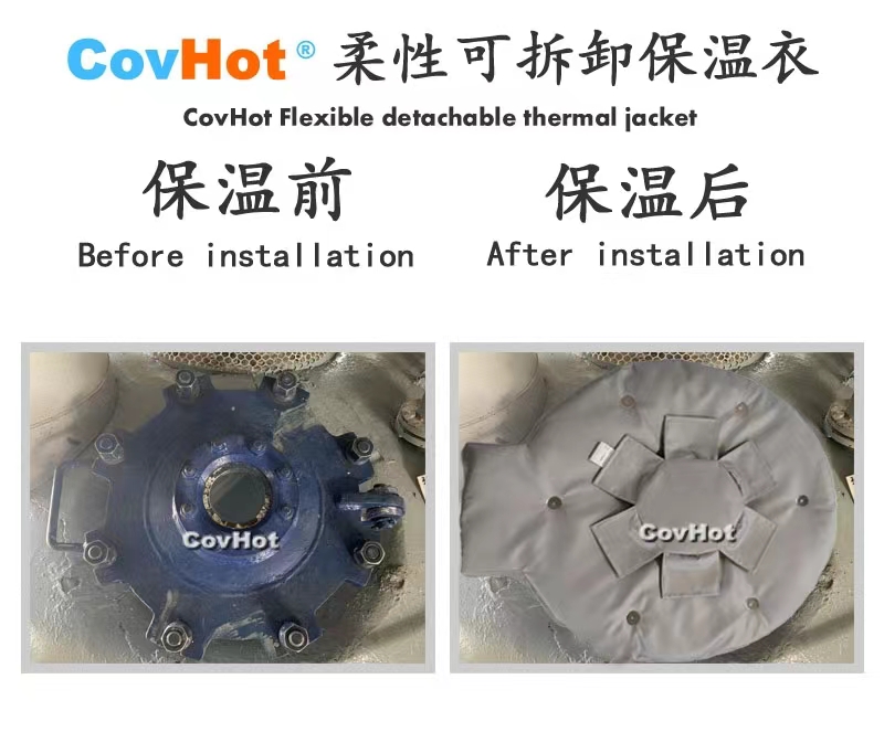 <a href=http://m.siweitape.com.cn/e/tags/?tagname=%E4%BA%BA%E5%AD%94%E4%BF%9D%E6%B8%A9%E5%A5%97 target=_blank class=infotextkey>人孔<a href=http://m.siweitape.com.cn/e/tags/?tagname=%E4%BF%9D%E6%B8%A9%E5%A5%97 target=_blank class=infotextkey>保溫套</a></a>,<a href=http://m.siweitape.com.cn/e/tags/?tagname=%E5%8F%AF%E6%8B%86%E5%8D%B8%E4%BF%9D%E6%B8%A9%E5%A5%97 target=_blank class=infotextkey>可拆卸<a href=http://m.siweitape.com.cn/e/tags/?tagname=%E4%BF%9D%E6%B8%A9%E5%A5%97 target=_blank class=infotextkey>保溫套</a></a>