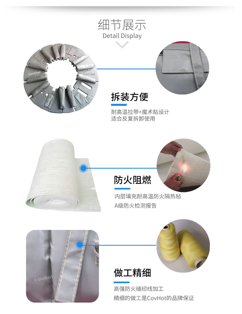 硫化機(jī)隔熱保溫,<a href=http://m.siweitape.com.cn/e/tags/?tagname=%E7%A1%AB%E5%8C%96%E6%9C%BA%E4%BF%9D%E6%B8%A9 target=_blank class=infotextkey>硫化機(jī)保溫</a>筒