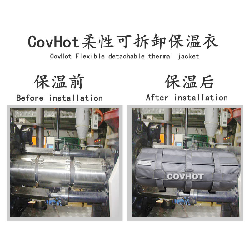 炮筒<a href=http://m.siweitape.com.cn/e/tags/?tagname=%E4%BF%9D%E6%B8%A9%E5%A5%97 target=_blank class=infotextkey>保溫套</a>,<a href=http://m.siweitape.com.cn/e/tags/?tagname=%E6%B3%A8%E5%A1%91%E6%9C%BA%E7%82%AE%E7%AD%92%E4%BF%9D%E6%B8%A9%E5%A5%97 target=_blank class=infotextkey>注塑機(jī)炮筒<a href=http://m.siweitape.com.cn/e/tags/?tagname=%E4%BF%9D%E6%B8%A9%E5%A5%97 target=_blank class=infotextkey>保溫套</a></a>