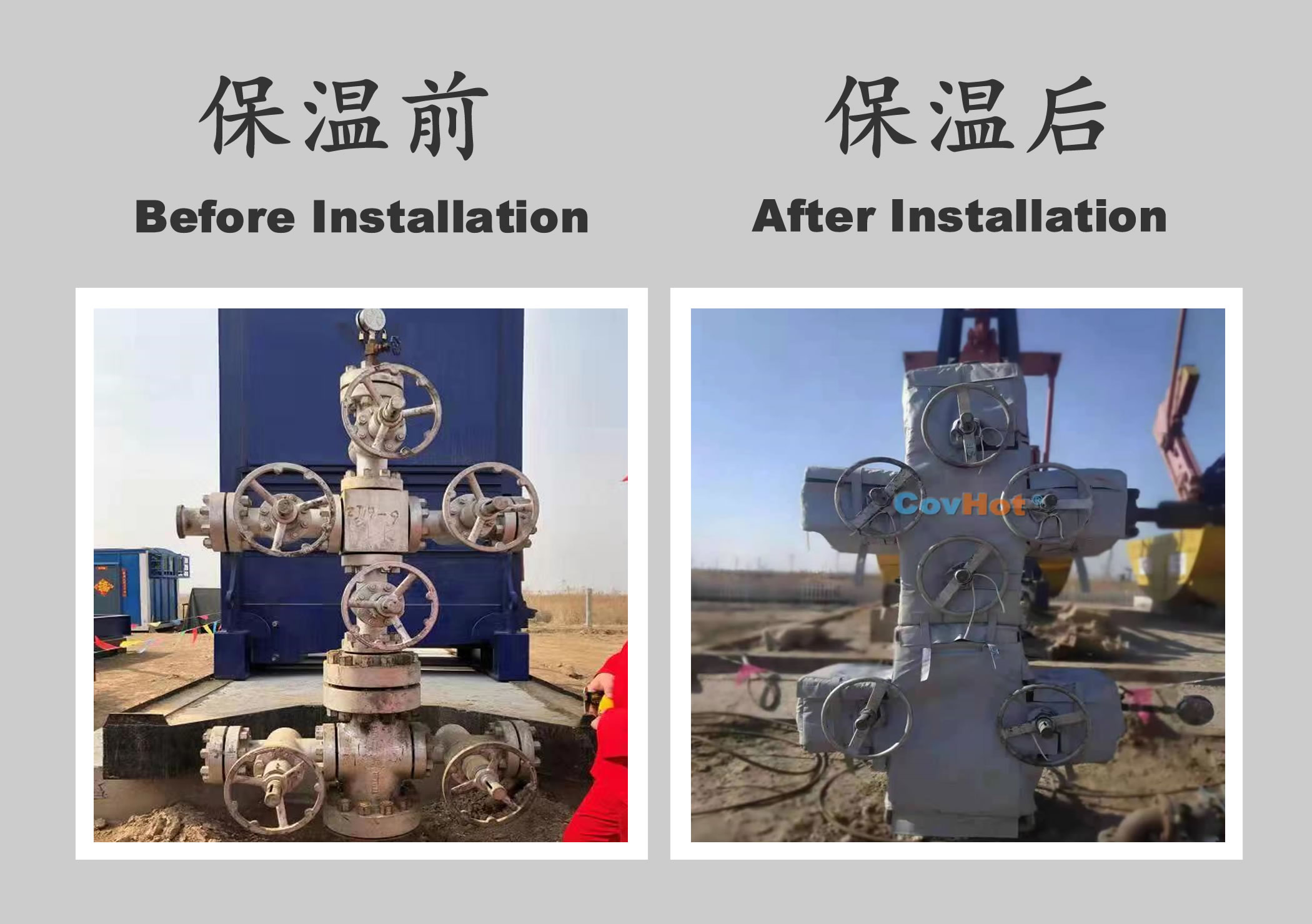 <a href=http://m.siweitape.com.cn/e/tags/?tagname=%E4%BF%9D%E6%B8%A9%E5%A5%97%E5%8E%82%E5%AE%B6 target=_blank class=infotextkey><a href=http://m.siweitape.com.cn/e/tags/?tagname=%E4%BF%9D%E6%B8%A9%E5%A5%97 target=_blank class=infotextkey>保溫套</a>廠家</a>,<a href=http://m.siweitape.com.cn/e/tags/?tagname=%E4%BF%9D%E6%B8%A9%E5%A5%97 target=_blank class=infotextkey>保溫套</a>定制,<a href=http://m.siweitape.com.cn/e/tags/?tagname=%E4%BF%9D%E6%B8%A9%E8%A1%A3 target=_blank class=infotextkey>保溫衣</a>定制