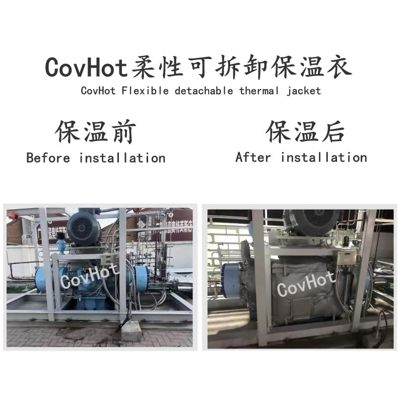 空壓機(jī)保溫,壓縮機(jī)<a href=http://m.siweitape.com.cn/e/tags/?tagname=%E4%BF%9D%E6%B8%A9%E5%A5%97 target=_blank class=infotextkey>保溫套</a>