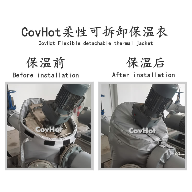 泵體<a href=http://m.siweitape.com.cn/e/tags/?tagname=%E4%BF%9D%E6%B8%A9%E8%A1%A3 target=_blank class=infotextkey>保溫衣</a>,泵體<a href=http://m.siweitape.com.cn/e/tags/?tagname=%E4%BF%9D%E6%B8%A9%E5%A5%97 target=_blank class=infotextkey>保溫套</a>