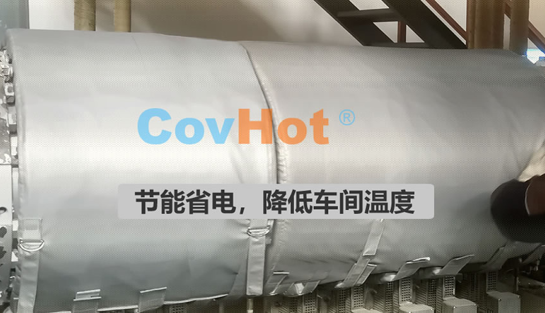 <a href=http://m.siweitape.com.cn/e/tags/?tagname=%E5%8F%AF%E6%8B%86%E5%8D%B8%E4%BF%9D%E6%B8%A9%E5%A5%97 target=_blank class=infotextkey>可拆卸<a href=http://m.siweitape.com.cn/e/tags/?tagname=%E4%BF%9D%E6%B8%A9%E5%A5%97 target=_blank class=infotextkey>保溫套</a></a>,食品行業保溫,蒸汽保溫節能