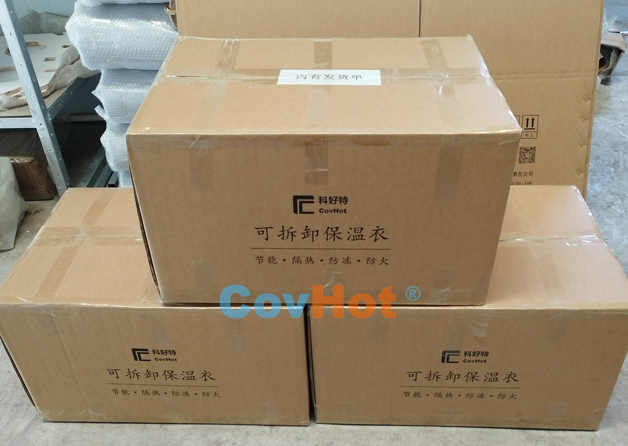 <a href=http://m.siweitape.com.cn/e/tags/?tagname=%E8%AE%BE%E5%A4%87%E4%BF%9D%E6%B8%A9 target=_blank class=infotextkey>設備保溫</a>衣廠家,<a href=http://m.siweitape.com.cn/e/tags/?tagname=%E5%8F%AF%E6%8B%86%E5%8D%B8%E4%BF%9D%E6%B8%A9%E8%A1%A3 target=_blank class=infotextkey><a href=http://m.siweitape.com.cn/e/tags/?tagname=%E5%8F%AF%E6%8B%86%E5%8D%B8%E4%BF%9D%E6%B8%A9%E8%A1%A3 target=_blank class=infotextkey>可拆卸<a href=http://m.siweitape.com.cn/e/tags/?tagname=%E4%BF%9D%E6%B8%A9%E8%A1%A3 target=_blank class=infotextkey>保溫衣</a></a></a>廠家