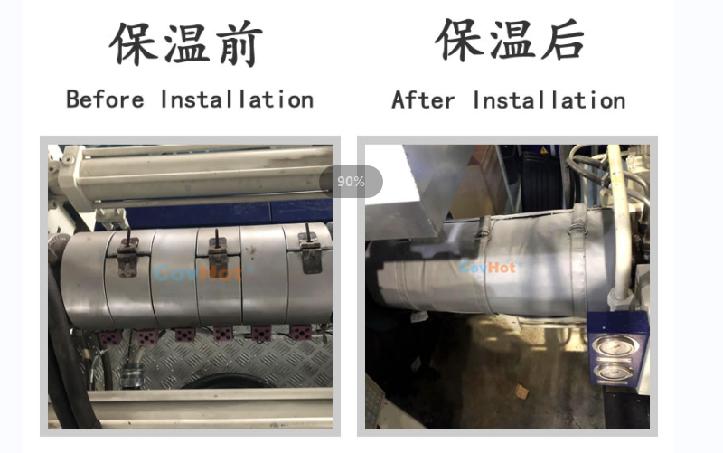 注塑機<a href=http://m.siweitape.com.cn/e/tags/?tagname=%E4%BF%9D%E6%B8%A9%E5%A5%97 target=_blank class=infotextkey>保溫套</a>