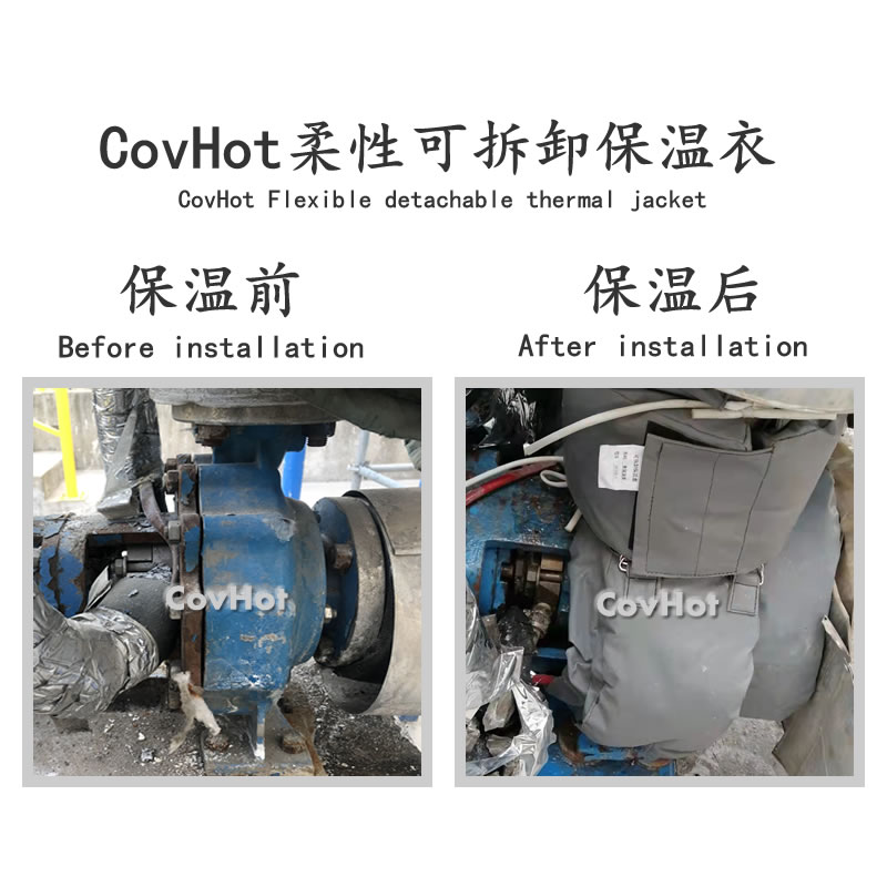 可拆卸泵<a href=http://m.siweitape.com.cn/e/tags/?tagname=%E4%BF%9D%E6%B8%A9%E5%A5%97 target=_blank class=infotextkey>保溫套</a>,泵體<a href=http://m.siweitape.com.cn/e/tags/?tagname=%E4%BF%9D%E6%B8%A9%E5%A5%97 target=_blank class=infotextkey>保溫套</a>,泵<a href=http://m.siweitape.com.cn/e/tags/?tagname=%E4%BF%9D%E6%B8%A9%E9%9A%94%E7%83%AD target=_blank class=infotextkey>保溫隔熱</a>