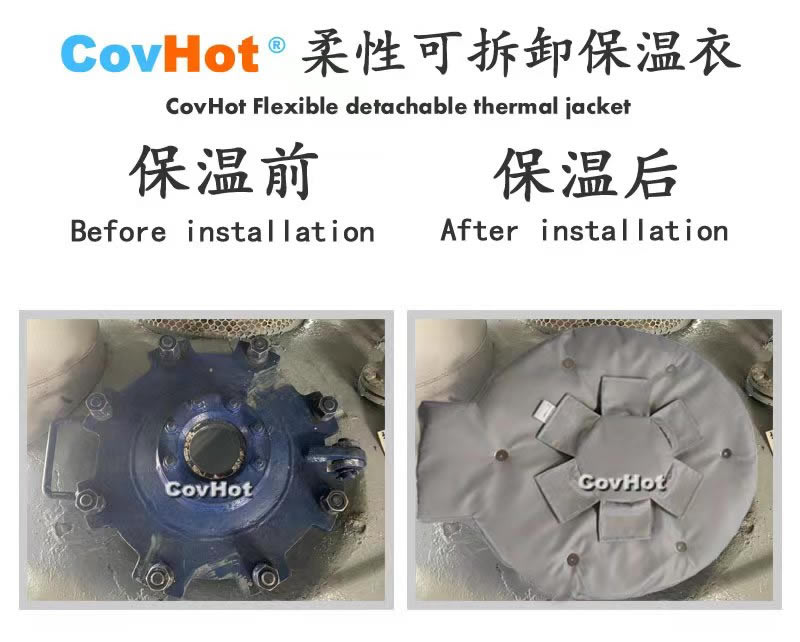 高溫<a href=http://m.siweitape.com.cn/e/tags/?tagname=%E8%AE%BE%E5%A4%87%E4%BF%9D%E6%B8%A9 target=_blank class=infotextkey>設備保溫</a>隔熱,<a href=http://m.siweitape.com.cn/e/tags/?tagname=%E5%8F%AF%E6%8B%86%E5%8D%B8%E4%BF%9D%E6%B8%A9 target=_blank class=infotextkey>可拆卸保溫</a>