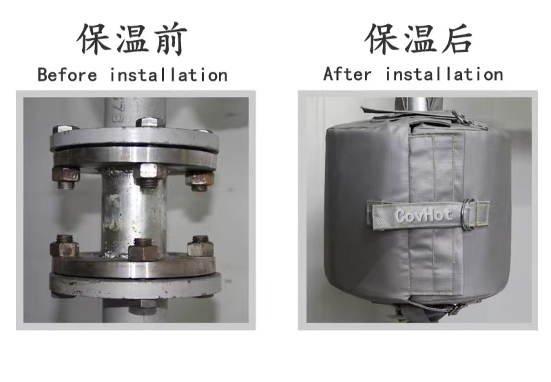 <a href=http://m.siweitape.com.cn/e/tags/?tagname=%E5%8F%AF%E6%8B%86%E5%8D%B8%E4%BF%9D%E6%B8%A9%E5%A5%97 target=_blank class=infotextkey>可拆卸<a href=http://m.siweitape.com.cn/e/tags/?tagname=%E4%BF%9D%E6%B8%A9%E5%A5%97 target=_blank class=infotextkey>保溫套</a></a>,<a href=http://http://m.siweitape.com.cn/e/tags/?tagname=%E6%B3%95%E5%85%B0%E4%BF%9D%E6%B8%A9%E5%A5%97 target=_blank class=infotextkey>法蘭<a href=http://m.siweitape.com.cn/e/tags/?tagname=%E4%BF%9D%E6%B8%A9%E5%A5%97 target=_blank class=infotextkey>保溫套</a></a>