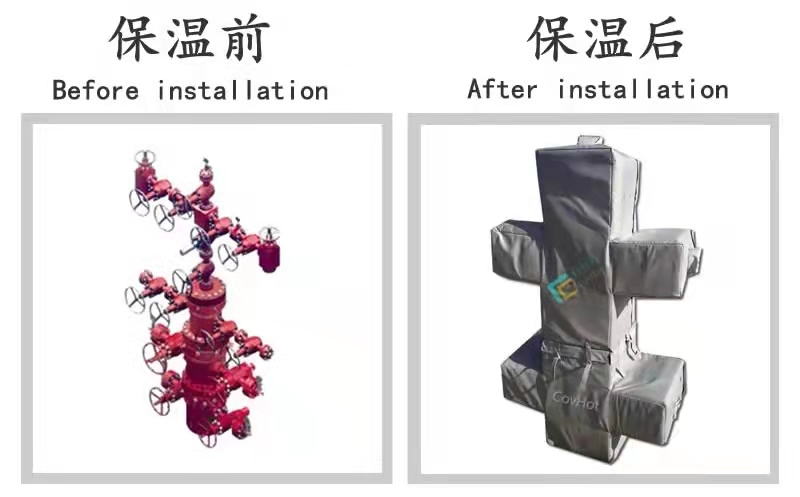 COVHOT?柔性可拆卸式<a href=http://m.siweitape.com.cn/e/tags/?tagname=%E4%BF%9D%E6%B8%A9%E8%A1%A3 target=_blank class=infotextkey>保溫衣</a>,可拆卸式<a href=http://m.siweitape.com.cn/e/tags/?tagname=%E4%BF%9D%E6%B8%A9%E8%A1%A3 target=_blank class=infotextkey>保溫衣</a>