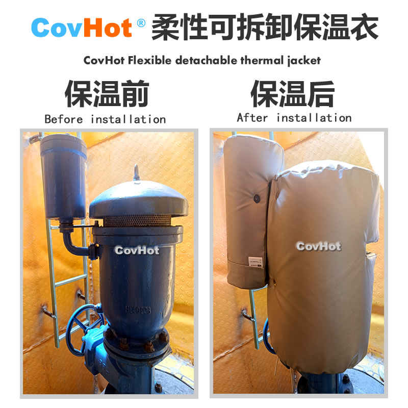 疏水閥<a href=http://m.siweitape.com.cn/e/tags/?tagname=%E4%BF%9D%E6%B8%A9%E5%A5%97 target=_blank class=infotextkey>保溫套</a>,<a href=http://m.siweitape.com.cn/e/tags/?tagname=%E5%8F%AF%E6%8B%86%E5%8D%B8%E4%BF%9D%E6%B8%A9%E5%A5%97 target=_blank class=infotextkey>可拆卸<a href=http://m.siweitape.com.cn/e/tags/?tagname=%E4%BF%9D%E6%B8%A9%E5%A5%97 target=_blank class=infotextkey>保溫套</a></a>