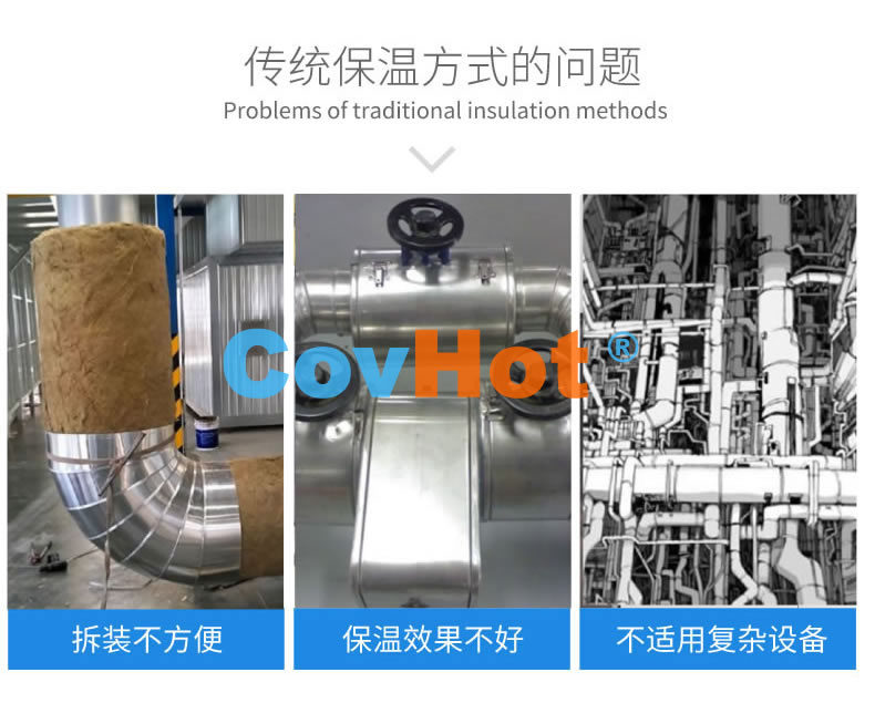 <a href=http://m.siweitape.com.cn/e/tags/?tagname=%E5%8F%AF%E6%8B%86%E5%8D%B8%E4%BF%9D%E6%B8%A9%E8%A1%A3 target=_blank class=infotextkey><a href=http://m.siweitape.com.cn/e/tags/?tagname=%E5%8F%AF%E6%8B%86%E5%8D%B8%E4%BF%9D%E6%B8%A9%E8%A1%A3 target=_blank class=infotextkey>可拆卸<a href=http://m.siweitape.com.cn/e/tags/?tagname=%E4%BF%9D%E6%B8%A9%E8%A1%A3 target=_blank class=infotextkey>保溫衣</a></a></a>,工業<a href=http://m.siweitape.com.cn/e/tags/?tagname=%E5%8F%AF%E6%8B%86%E5%8D%B8%E4%BF%9D%E6%B8%A9%E8%A1%A3 target=_blank class=infotextkey><a href=http://m.siweitape.com.cn/e/tags/?tagname=%E5%8F%AF%E6%8B%86%E5%8D%B8%E4%BF%9D%E6%B8%A9%E8%A1%A3 target=_blank class=infotextkey>可拆卸<a href=http://m.siweitape.com.cn/e/tags/?tagname=%E4%BF%9D%E6%B8%A9%E8%A1%A3 target=_blank class=infotextkey>保溫衣</a></a></a>