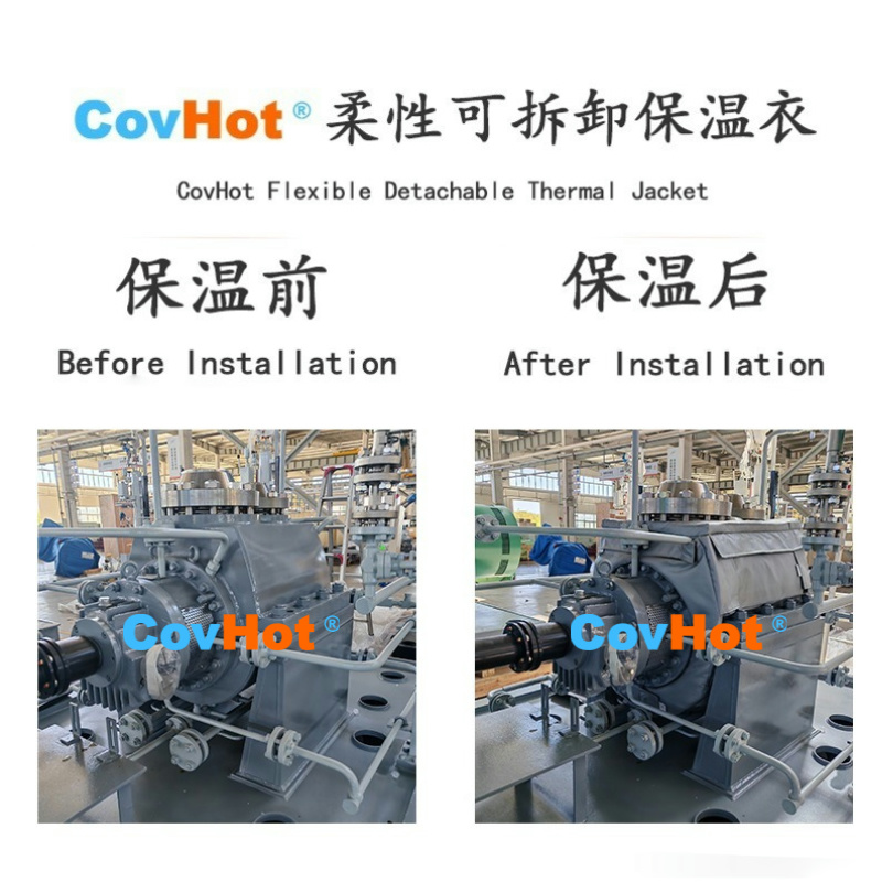 抵御極寒與高溫：工業(yè)級泵體保溫套，適應(yīng)各種惡劣工況環(huán)境